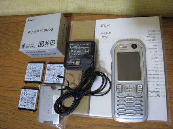 ���ʻž夲�Ѥ� �ɿ���� SO902iwp �����ƥ��֥ۥ磻�� �������դ�