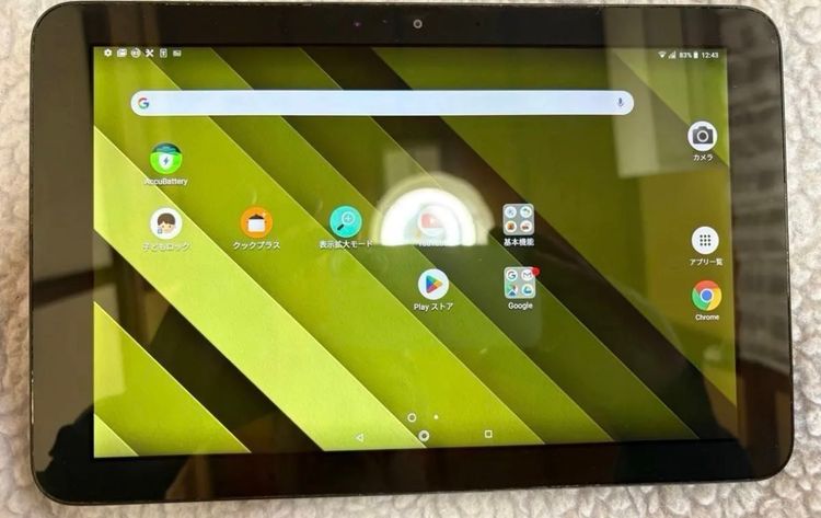 ��SIM���å�����ѡ�au Qua Tab QZ10