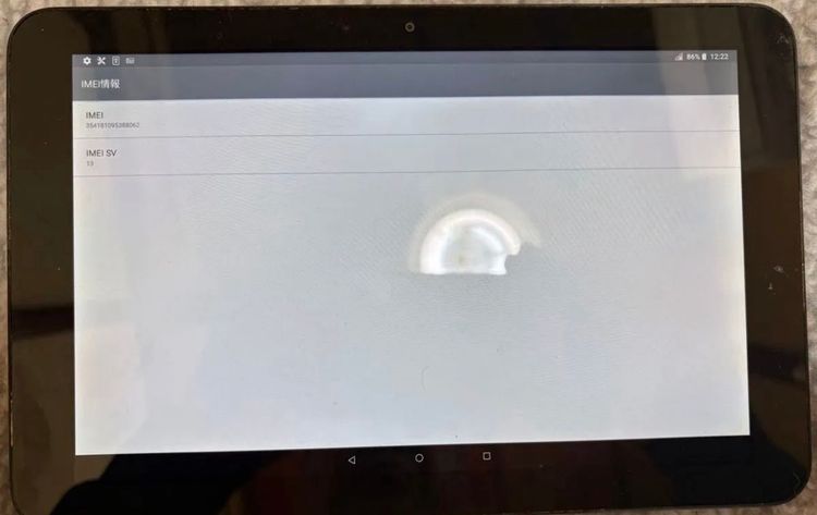 ��SIM���å�����ѡ�au Qua Tab QZ10