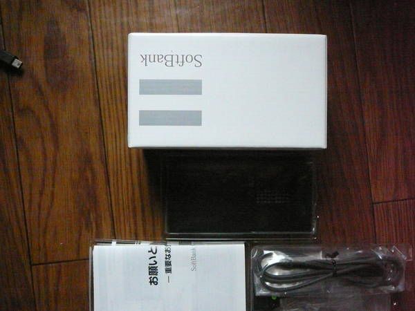 ���� 005SH �� ���ѺѤ� ��ǽ���²���Ѥ� SIM������̵���Ǥ���Ѳ�ǽ