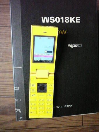 Willcom9 WS018KE  