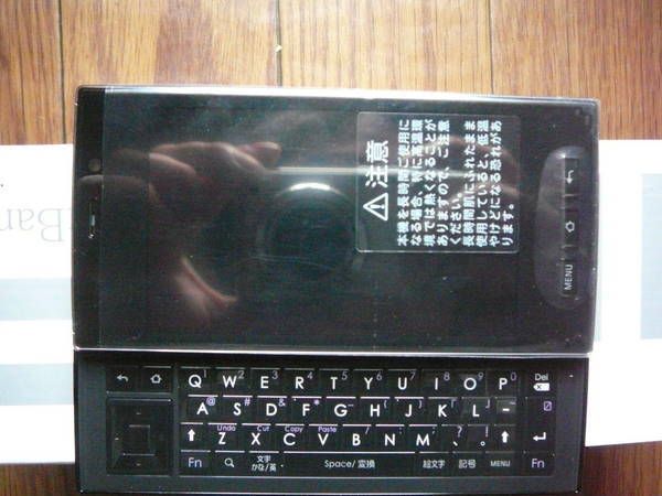 ���� 005SH �� ���ѺѤ� ��ǽ���²���Ѥ� SIM������̵���Ǥ���Ѳ�ǽ