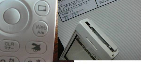 Willcom WS009KE ۥ磻 