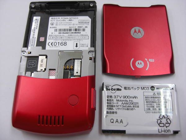 M702is��RED��������ʡ�����¤ꡪ��