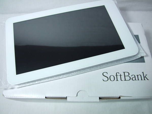 ムスビー｜SoftBank フォトビジョン 008HW ホワイト 未使用新品 
