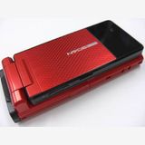 N905i ��åɡ���š����¤����䡰��