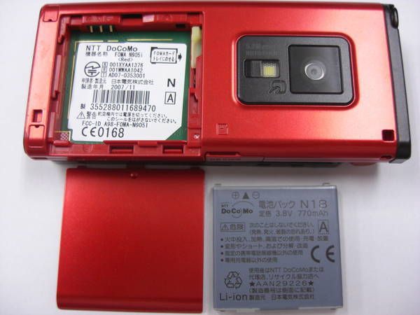 N905i ��åɡ���š����¤����䡰��