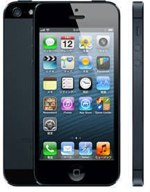 ムスビー｜新品未使用 iPhone5 ブラック 32GB ME041JA 送料無料 白ロム 