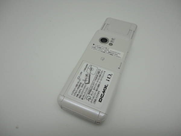 ���� D905i �ۥ磻�� ����̵��¨ȯ �������� ����� �ɥ��� docomo