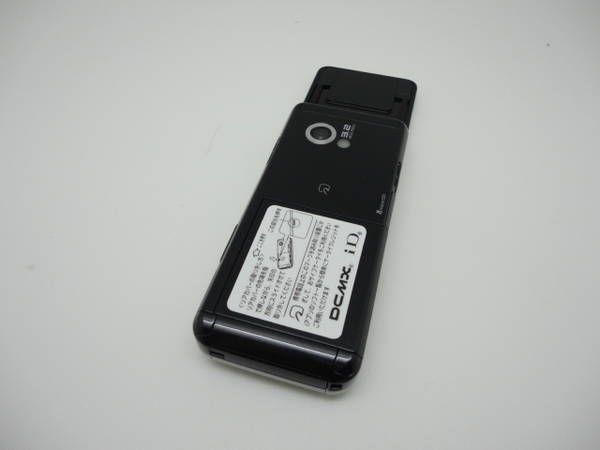 ����Ʊ�� D905i �֥�å� ����̵�� ¨ȯ ���� ����� �ɥ��� docomo 2
