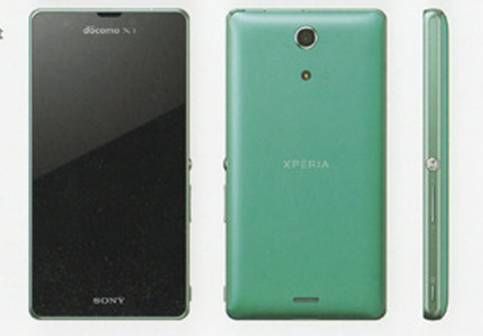 ムスビー｜【白ロム一番池袋店】Xperia A SO-04E ミント 新品未使用品  