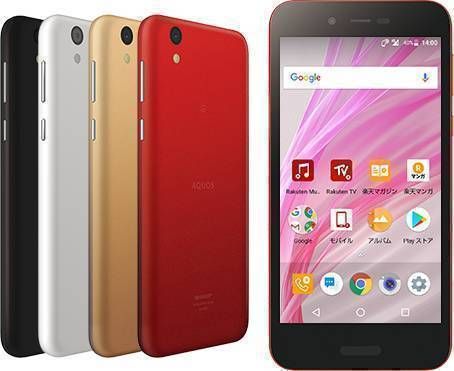 ムスビー｜【BEST】新品・SIMフリー SHARP AQUOS sense SH-M05 レッド  