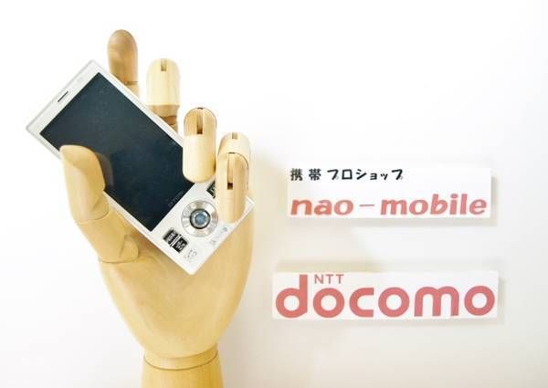 ���󤷤�ν������10���ݾ��բ�̤�����ʡ��ܽ�/�͹�.�������D705i:�ۥ磻��:1