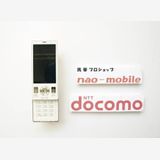 ���󤷤�ν������10���ݾ��բ�̤�����ʡ��ܽ�/�͹�.�������D705i:�ۥ磻��:1