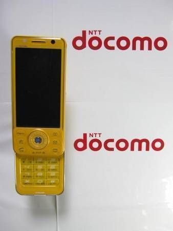 ���󤷤�ν������10���ݾ��բ�̤�����ʡ��ܽ�/�͹�.�������D905i:��������:9
