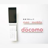 ���󤷤�ν������10���ݾ�/̵���¥��å��ݾ��բ�̤�����ʡ�F-02D:�ۥ磻��:���ΤΤ�:13