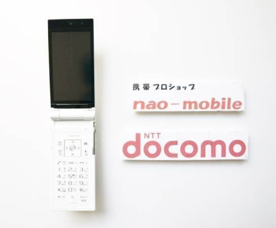 ���󤷤�ν������10���ݾ�/̵���¥��å��ݾ��բ�̤�����ʡ�F-02D:�ۥ磻��:���ΤΤ�:13