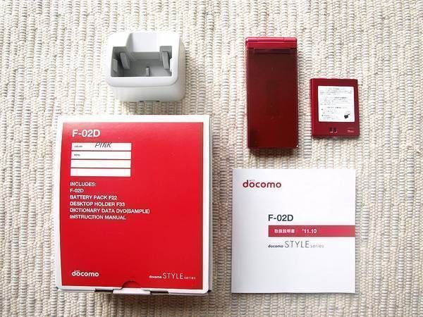 ���󤷤�ν������10���ݾ�/̵���¥��å��ݾ��բ�̤�����ʡ�F-02D:�ԥ�:���å���:1