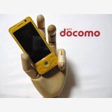 ���󤷤�ν������10���ݾ��բ�̤�����ʡ��ܽ�/�͹�.�������D905i:��������:9