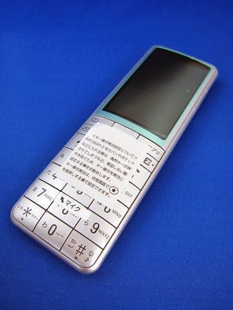 ムスビー｜☆モバエコ【新品未使用品】W55SA(INFOBAR2)<シルバー 