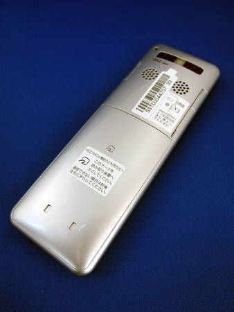 ムスビー｜☆モバエコ【新品未使用品】W55SA(INFOBAR2)<シルバー 