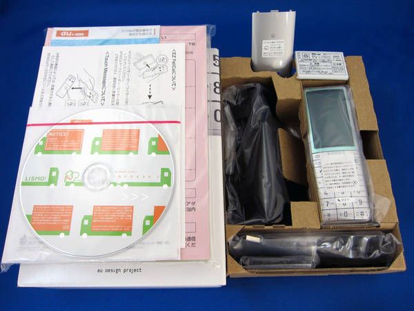 ムスビー｜☆モバエコ【新品未使用品】W55SA(INFOBAR2)<シルバー 