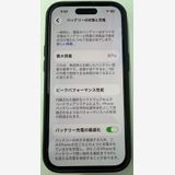 iPhone 14 Pro 128GB ���ڡ����֥�å� �Хåƥ꡼��������97��