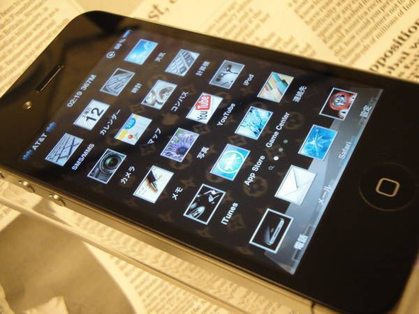 ムスビー ｐｒｏｓｈｏｐ脱獄中毒 最新ios4 2 1完全脱獄iphone４フルスペカスタム仕様 Iphone4 Softbank 103 093