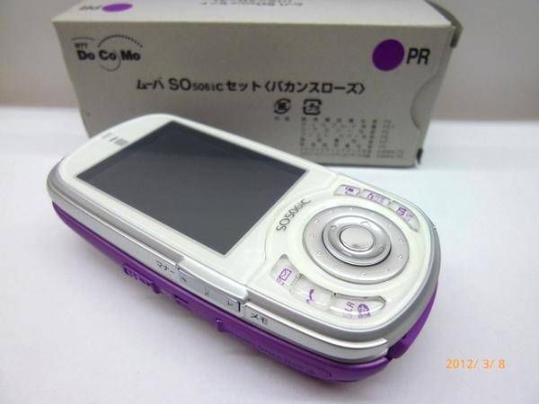 ̤ѡdocomoSO506iCʥХ󥹥˥ࡼС