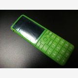 ����š�INFOBAR2 ���꡼�������̵����