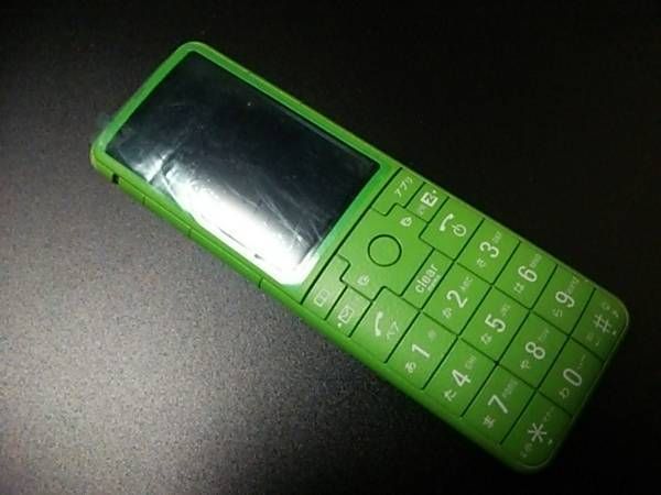 ����š�INFOBAR2 ���꡼�������̵����