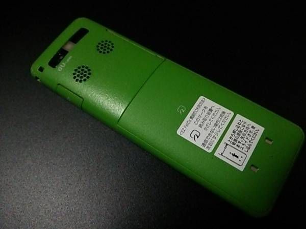 ����š�INFOBAR2 ���꡼�������̵����