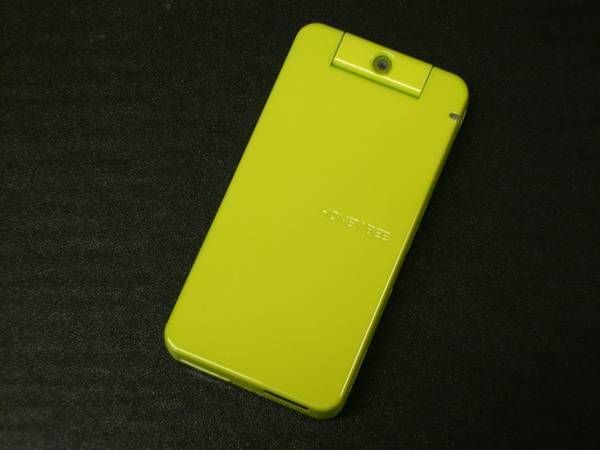 WX334K Honey Bee Box ���꡼��