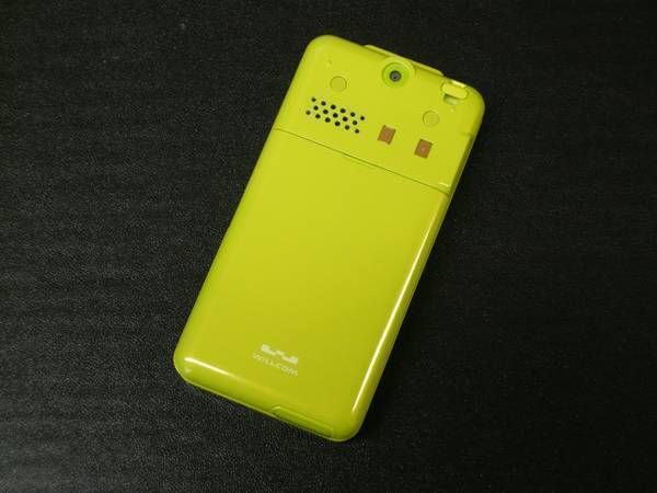 WX334K Honey Bee Box ���꡼��