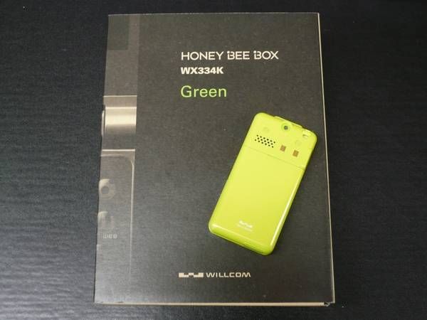 WX334K Honey Bee Box ���꡼��