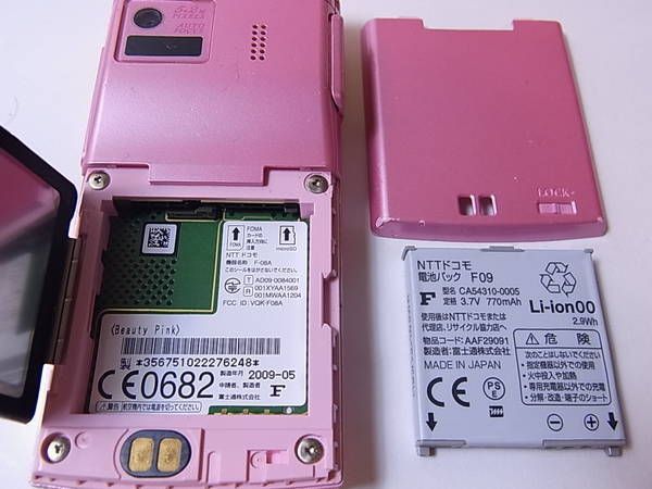 docomo��F-08A���ԥ󥯡����ꥳ�ͥ����ǥ�