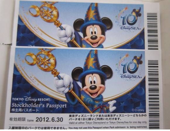 TDL TDSͥ�ԥѥ��ݡ��ȡʥǥ����ˡ����ɡ��ǥ����ˡ������γ���ͥ�Է��������