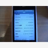 �����󥬥ݡ����� iPhone4 16GB �֥�å���SIM�ե꡼���ò�������̵��