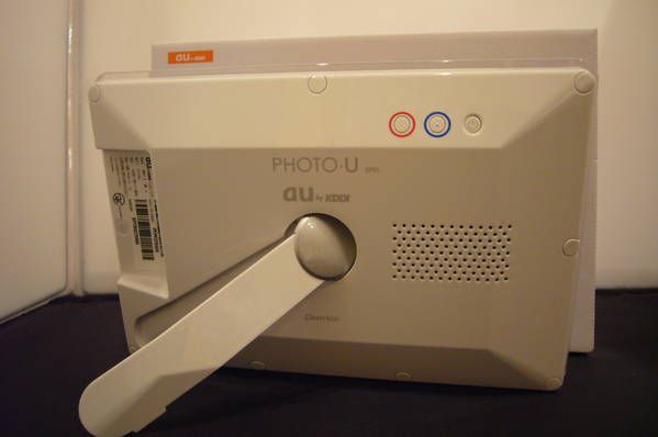 �����⿷��������au��PHOTO-U��SP01���ǥ�����ե졼�ࡡ�ۥ磻�ȡ���������̤����