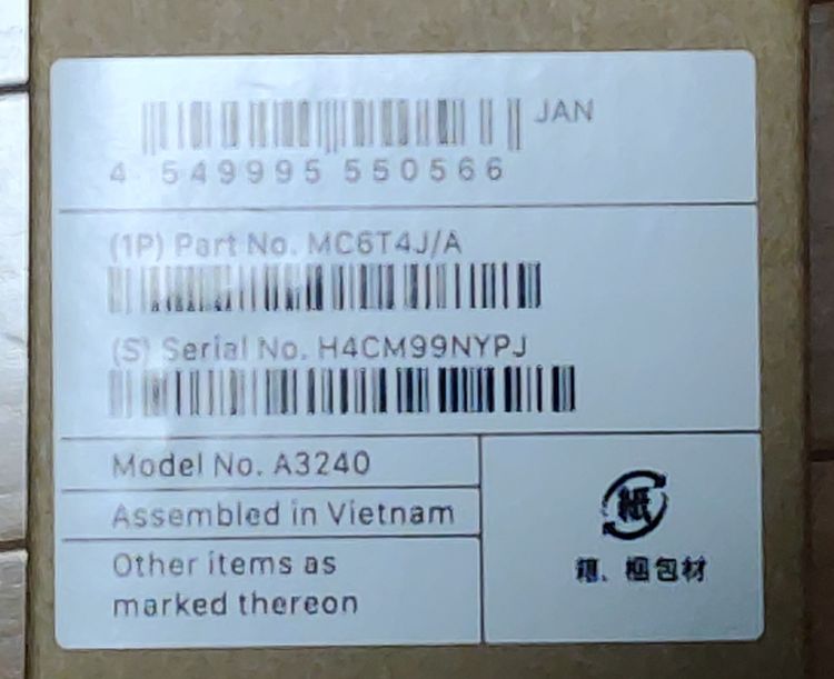 ���åץ�(Apple) MC6T4J/A 13�����MacBook Air Apple M4���å�