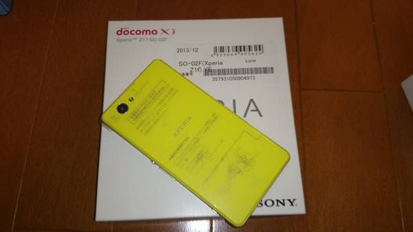 ������̵����̤�����ʡ� SO-02F Xperia Z1f �饤�� docomo
