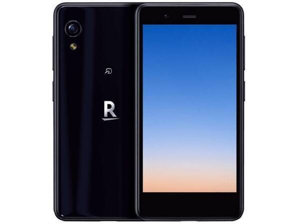 ムスビー｜□新品未使用□利用制限○□Rakuten mini C330 ブラック 