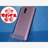 �ڥ�Х���Ծ����š�SoftBank��922SH���ѡ���ԥ󥯡�����������̵��(2959)