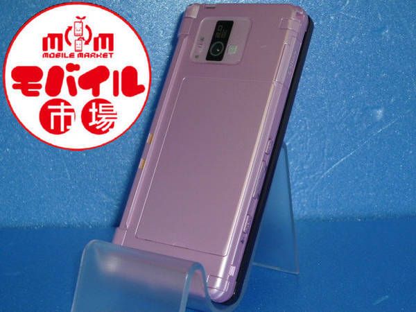 �ڥ�Х���Ծ����š�SoftBank��922SH���ѡ���ԥ󥯡�����������̵��(2959)