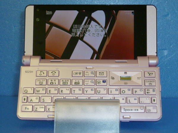 �ڥ�Х���Ծ����š�SoftBank��922SH���ѡ���ԥ󥯡�����������̵��(2959)