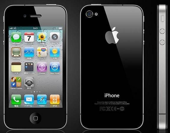 �ݾ��ա����� SoftBank iPhone4 32GB 67-1954 ����̵��