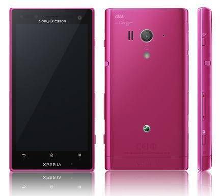 �ݾ��ա������ɹ� au Xperia acro HD IS12S 299-8307 ����̵��