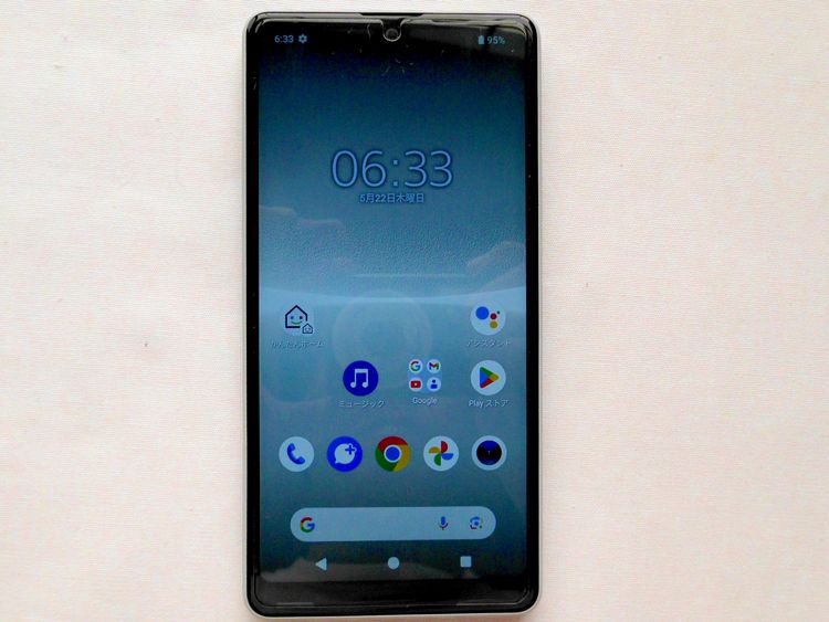 Xperia Ace III au SOG08 eSIMб SIMåѤ ŷХ