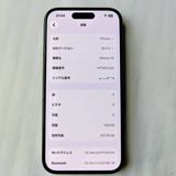 �ڶ����ʡ�iPhone 15 128GB SIM�ե꡼ �����ʥߥå���������USB Type-C
