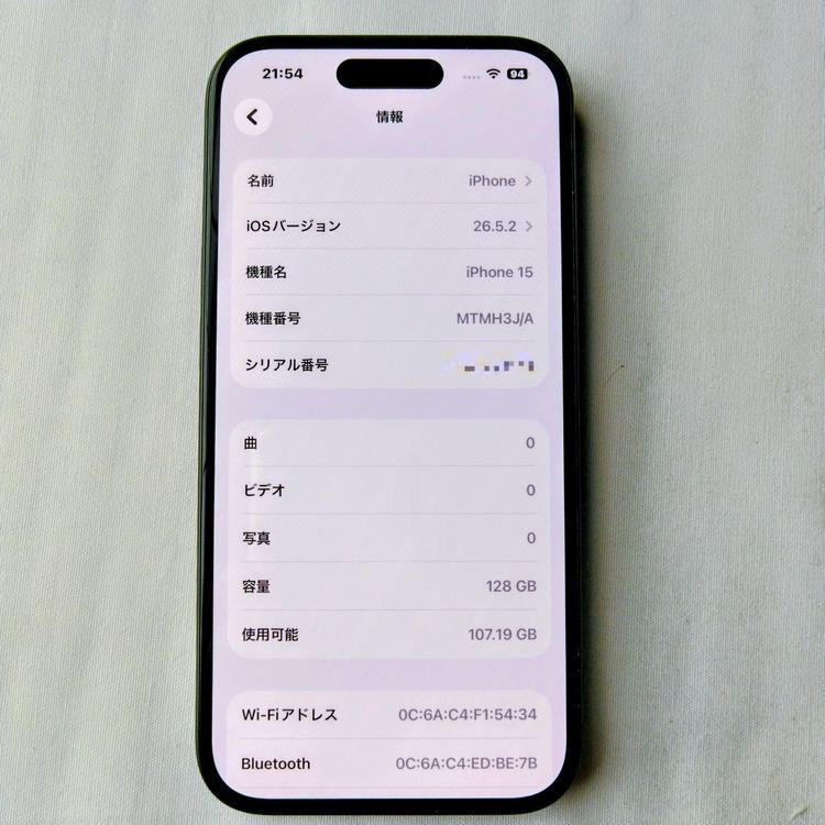�ڶ����ʡ�iPhone 15 128GB SIM�ե꡼ �����ʥߥå���������USB Type-C